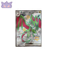 Carte Pokémon japonaise Shiny Treasure SV4A 334/190 : Bruyverne EX Cartes Pokémon