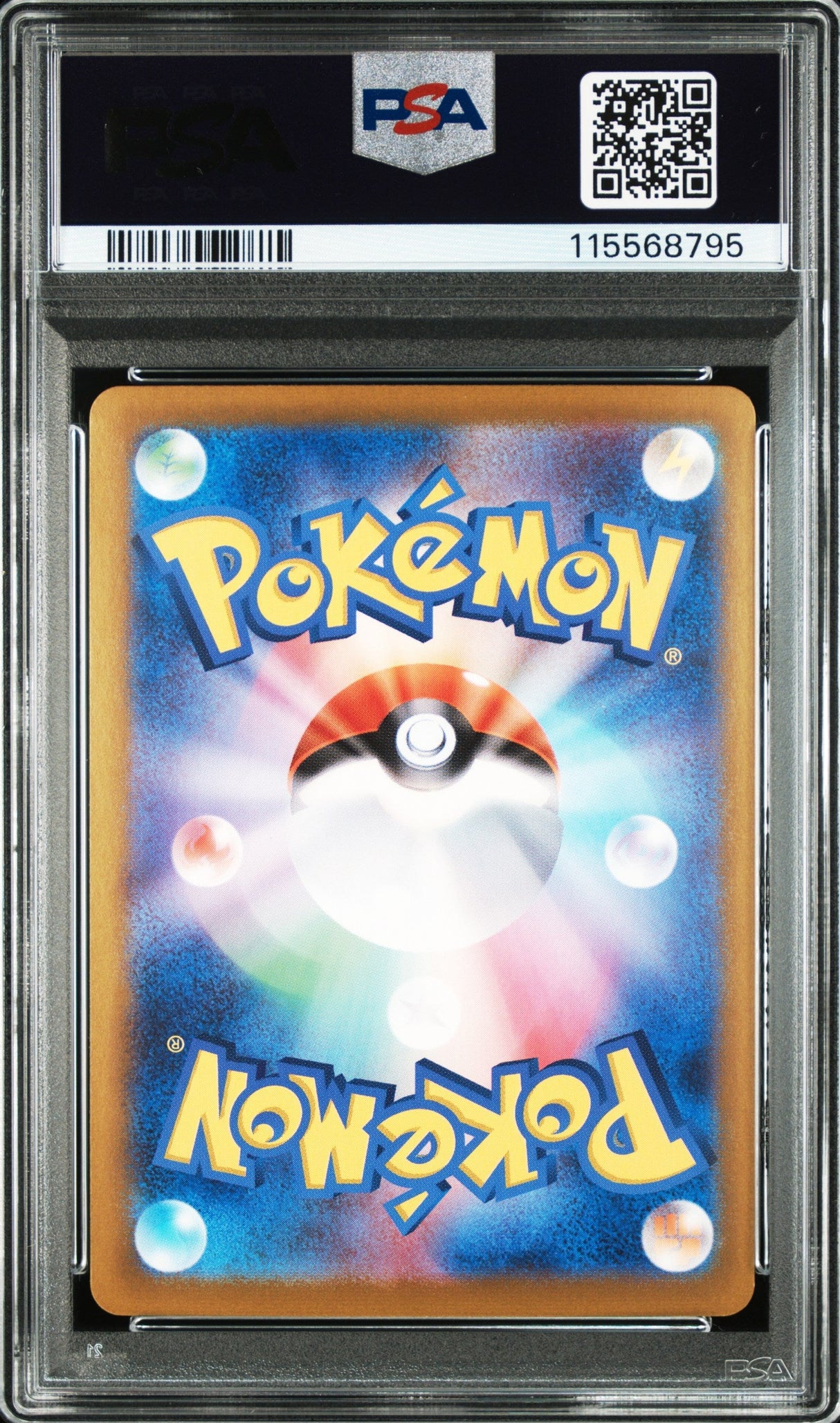 Leveinard (Chansey) #113 – Carddass Vending 1996 – PSA 7 – Pokémon Japonais GengyGallery