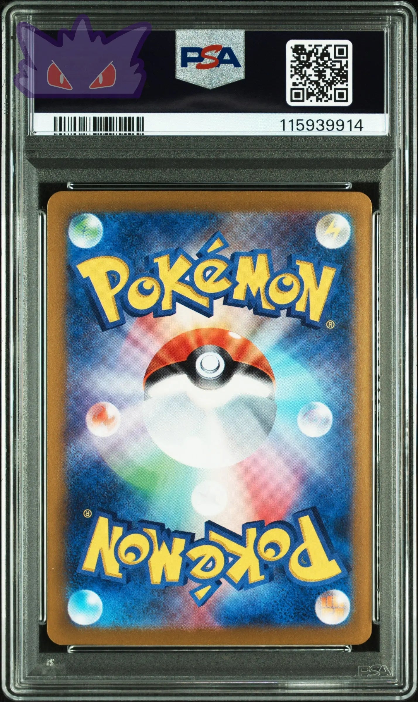 Carte Pokémon Drattak Ex SAR PSA 9 SV9 129 2025 GengyGallery