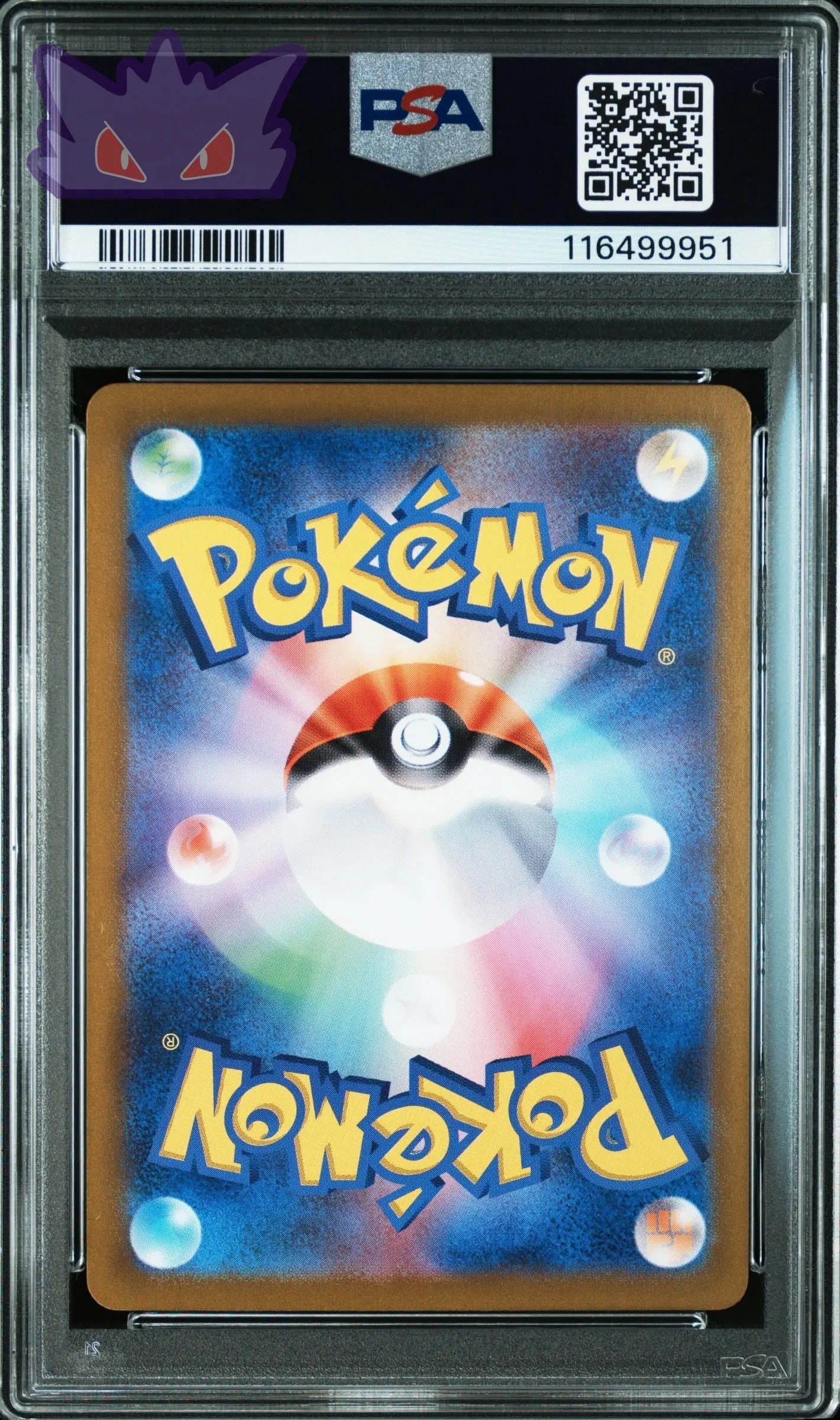 Carte Pokémon Japonaise Carabaffe AR sv2a 171 PSA 9 GengyGallery