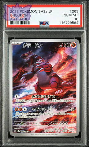 Groudon AR sv3a 069 Raging Surf PSA 10 GengyGallery