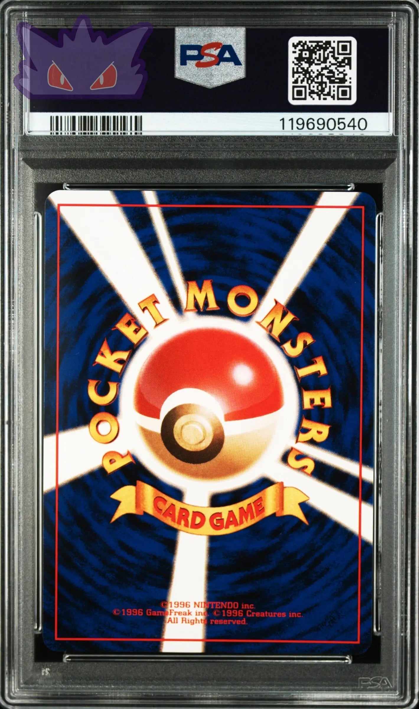 Carte Pokémon Japonaise Mackogneur Holographique ROG PSA 8 GengyGallery