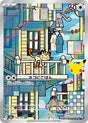 Carte Pokémon Japonaise Miaouss AR (M6a 120) GengyGallery