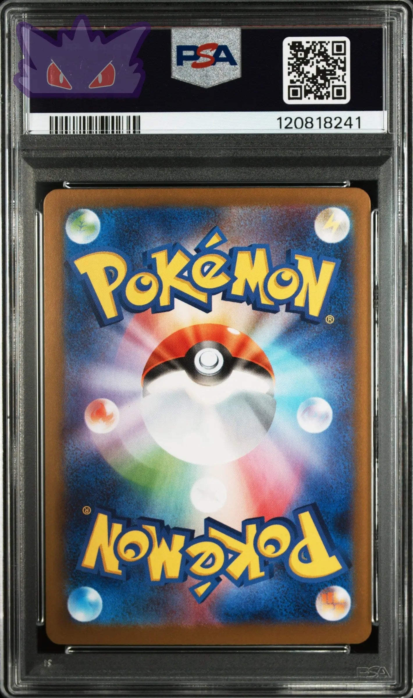 Carte Pokémon japonaise Eevee Ex SAR PSA 9 SV8a 224 GengyGallery