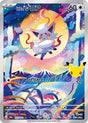 Carte Pokémon Japonaise Zorua de Hisui AR (M6a 122) GengyGallery