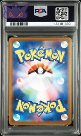 Mega Florizarre ex m1L 087 PSA 9 GengyGallery