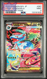 Mega Florizarre ex m1L 087 PSA 9 GengyGallery