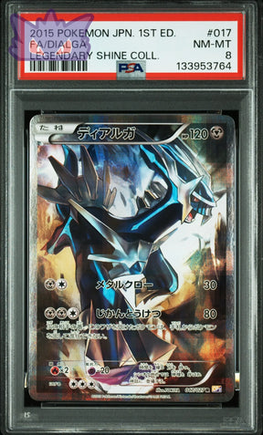 Dialga CP2 017 Legendary Shine Collection PSA 8 GengyGallery
