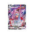 Carte Pokemon Japonaise VMAX Climax 253/184 : Duralugon VMAX Cartes Pokémon