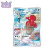 Carte Pokémon Japonaise Octillery AR S8B 191 Cartes Pokémon