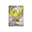 Carte Pokémon Shiny Treasure SV4A 335/190 : Roucarnage EX Cartes Pokémon