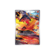 Carte Pokémon Ancient Roar SV4K 068/066 : Magby Cartes Pokémon