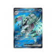 Carte Pokémon Ancient Roar SV4K 081/066 : Sarmuraï EX Cartes Pokémon