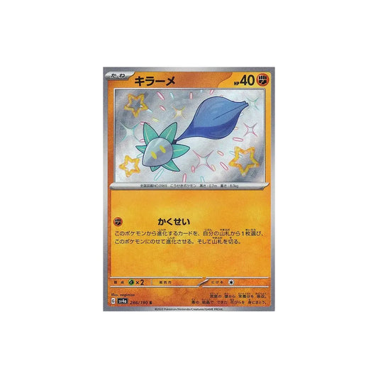 Carte Pokémon japonaise Shiny Treasure SV4A 286/190 : Germéclat