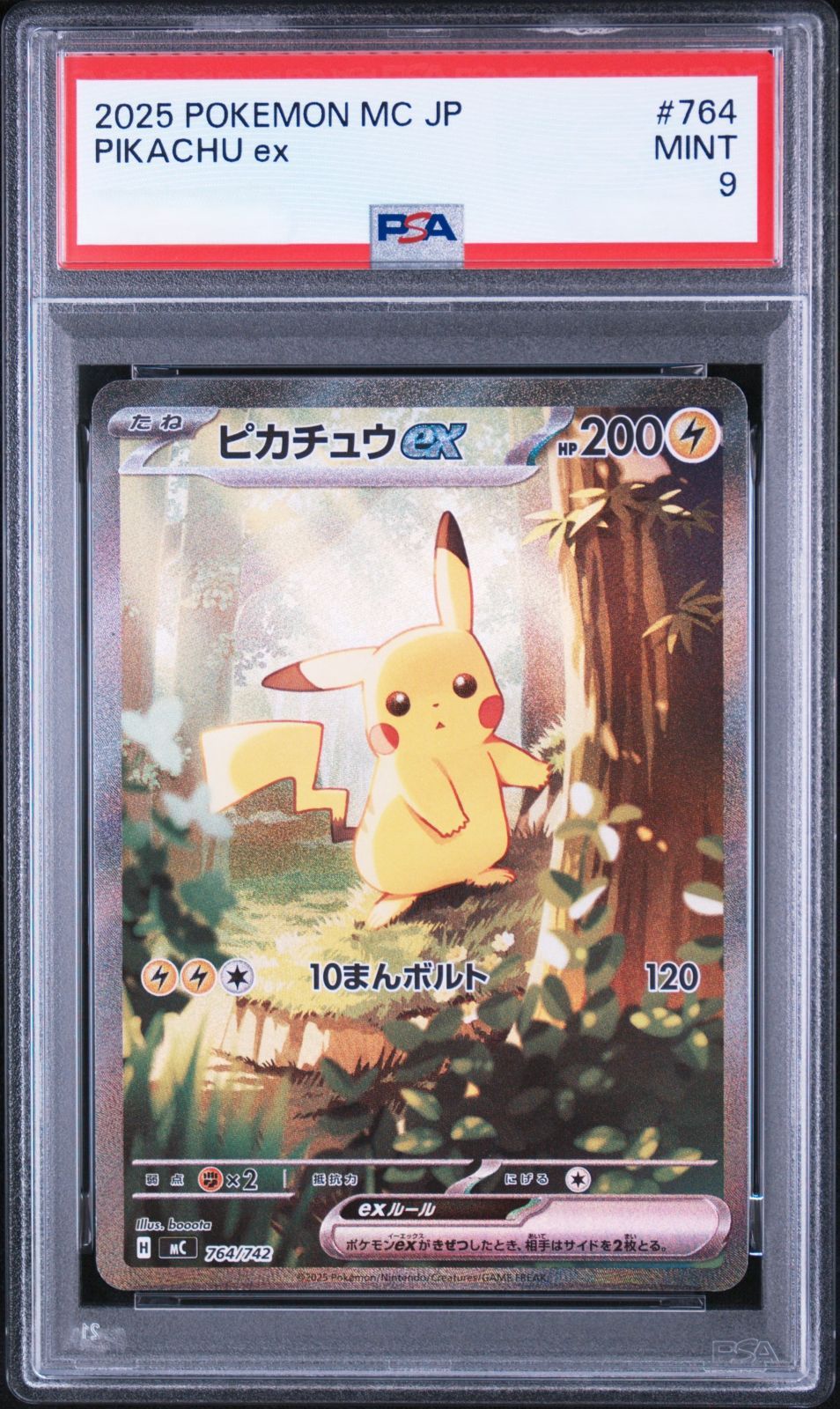 PIKACHU FORET PSA 9 GengyGallery