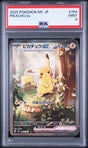 PIKACHU FORET PSA 9 GengyGallery