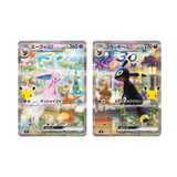 Coffret Premium Deck Set 30 Ans – Mentali & Noctali [PRECO]
