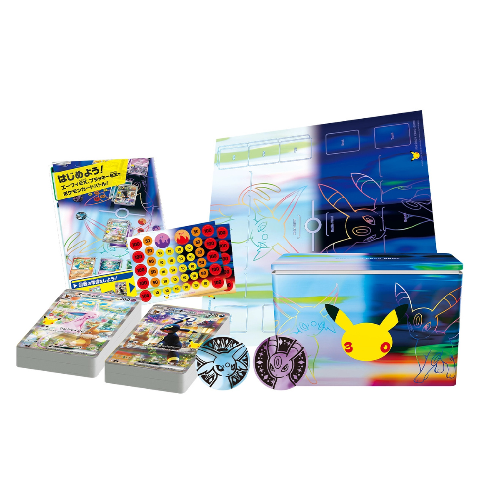Coffret Premium Deck Set 30 Ans – Mentali & Noctali [PRECO]