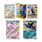 Coffret Premium Deck Set 30 Ans – Mentali & Noctali [PRECO]