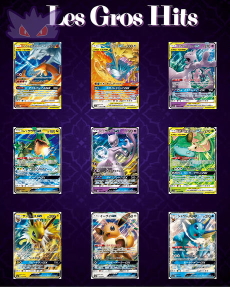Pack Mystère Starter 50 Cartes Pokemon Japonaise GX GengyGallery