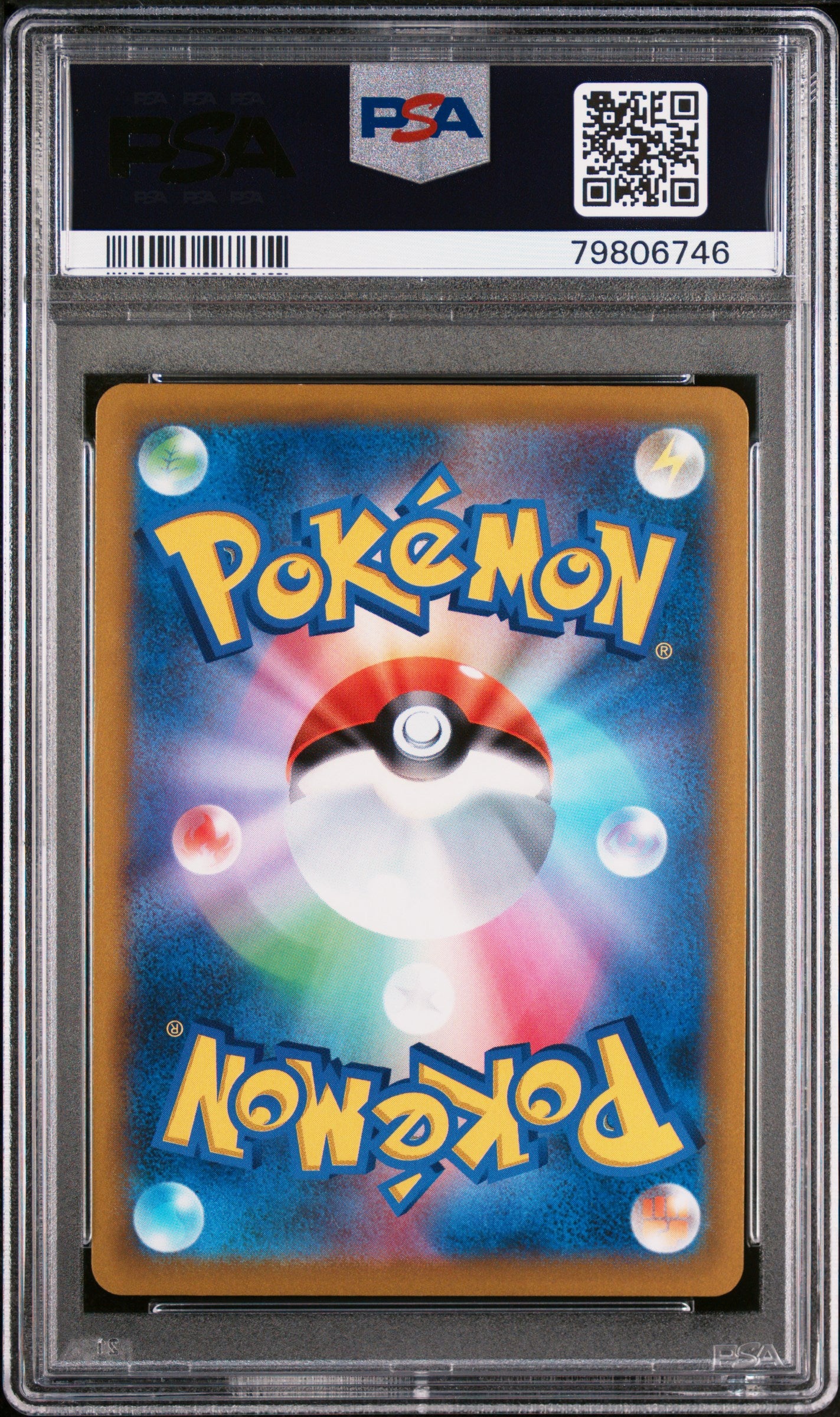 Tarjeta Pokémon japonesa Roserade CHR S9a REGIÓN DE BATALLA PSA 10