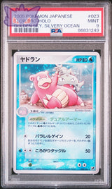 Carte Pokemon Japonaise Ramoloss Holographique ADV Golden SKY,  Sylvery OCEAN PSA 9 POP 23 GengyGallery