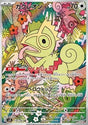 Carte Pokémon Japonaise Kecleon AR SV8 118 GengyGallery