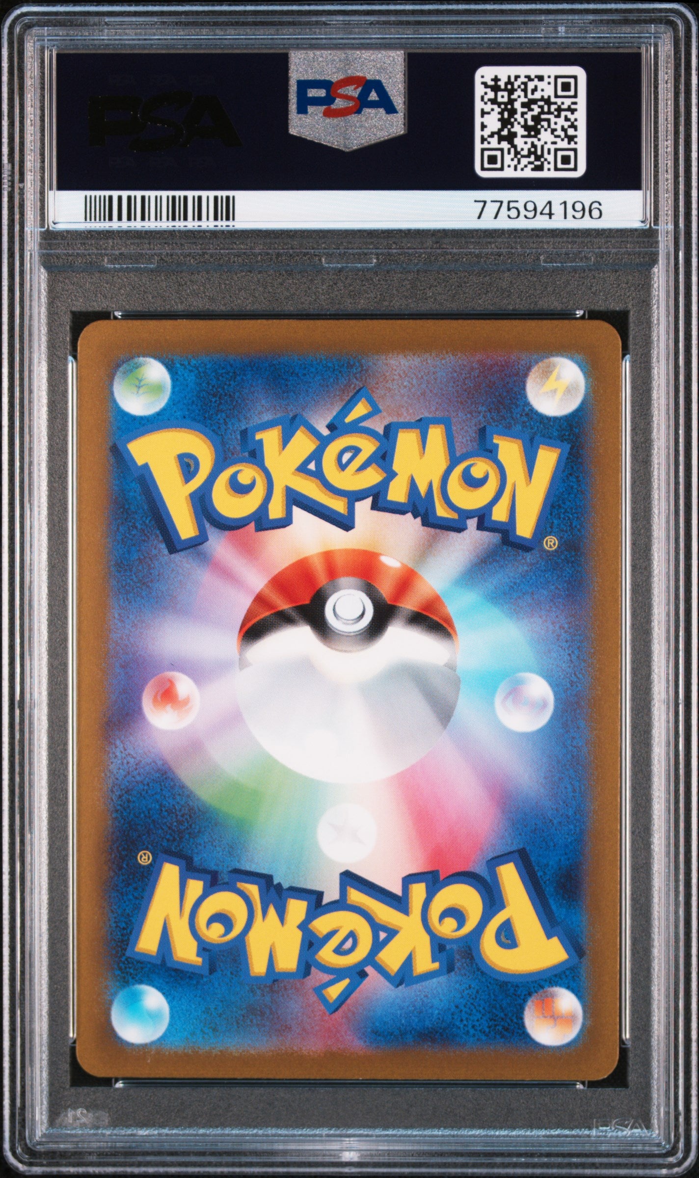 Carte Pokemon Japonaise Pikachu AR SV2a 173 POKEMON 151 PSA 9