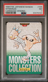 Kicklee (Hitmonlee) #106 – Carddass Vending 1996 – PSA 7 – Pokémon Japonais GengyGallery