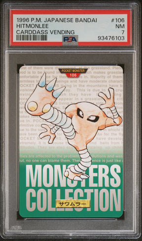 Kicklee (Hitmonlee) #106 – Carddass Vending 1996 – PSA 7 – Pokémon Japonais GengyGallery