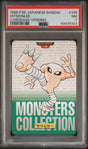 Kicklee (Hitmonlee) #106 – Carddass Vending 1996 – PSA 7 – Pokémon Japonais GengyGallery