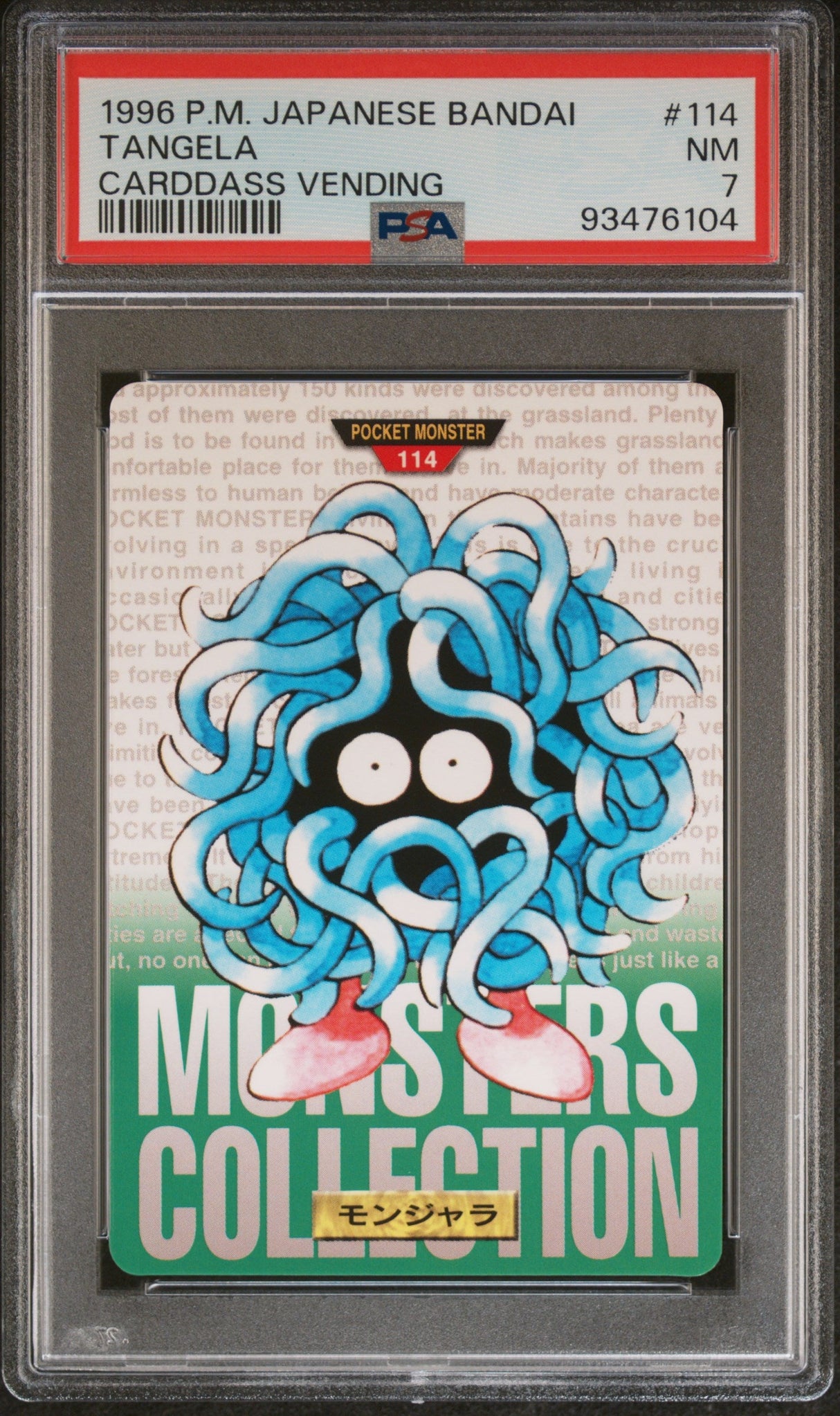 Saquedeneu (Tangela) #114 – Carddass Vending 1996 – PSA 7 – Pokémon Japonais GengyGallery