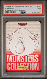 Leveinard (Chansey) #113 – Carddass Vending 1996 – PSA 7 – Pokémon Japonais GengyGallery