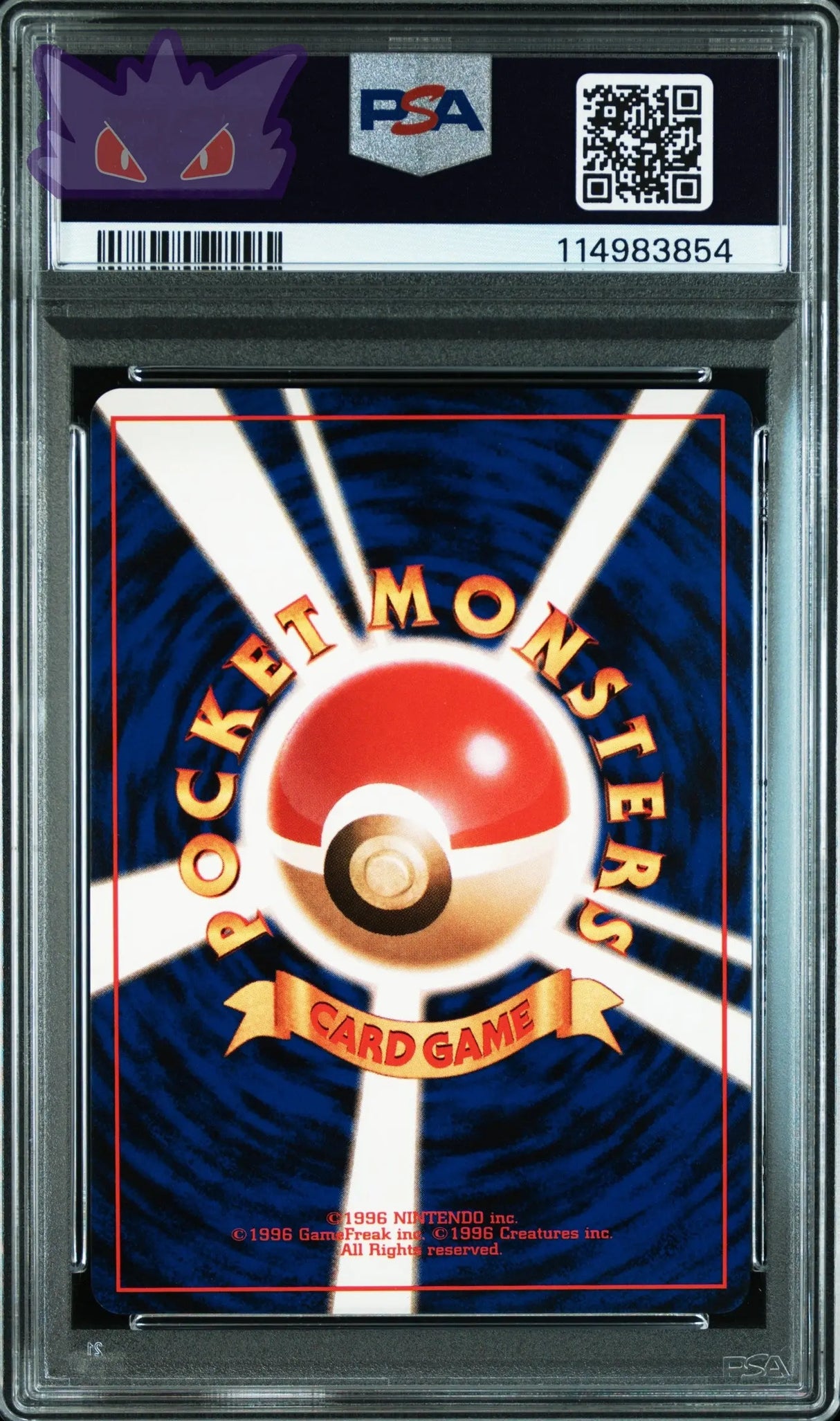 Carte Pokemon Japonaise Tygnon Holographique Base set PSA 8 GengyGallery