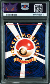 Carte Pokemon Japonaise Tygnon Holographique Base set PSA 8 GengyGallery