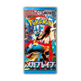 Display Box Pokémon Mega Brave Cartes Pokémon