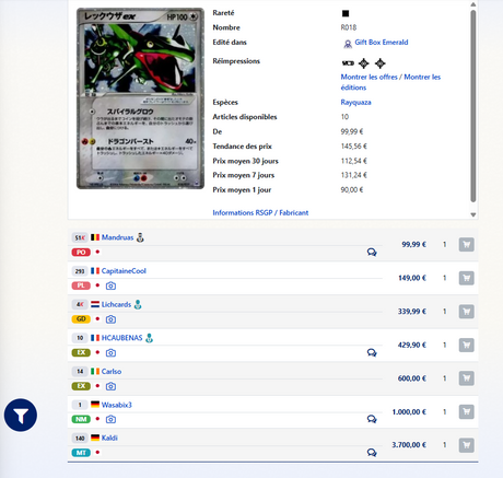 Rayquaza ex — Pokémon Japonais pcgF R018 — LP+ GengyGallery