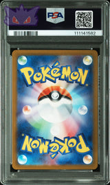 Carte Pokemon Japonaise Ramoloss AR SV1v 082 Violet Ex PSA 8 GengyGallery