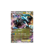 Carte Pokémon Japonaise Battle Strength Deck BKB 008 : Kyurem Noir EX (Black Kyurem EX) — Good GengyGallery