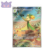 Carte Pokémon Japonaise Olivado AR SV1S 079 GengyGallery