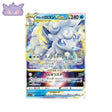 Carte Pokémon Japonaise Incandescent Arcana s11a 023/068 Goupix de Alola VSTAR GengyGallery