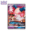 Carte Pokémon Japonaise Champion Road sm6b 025/066 Mr. Mime GX GengyGallery