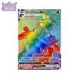 Carte Pokémon Japonaise Single Strike Master s5I 82/070 Pomdrapi VMAX GengyGallery