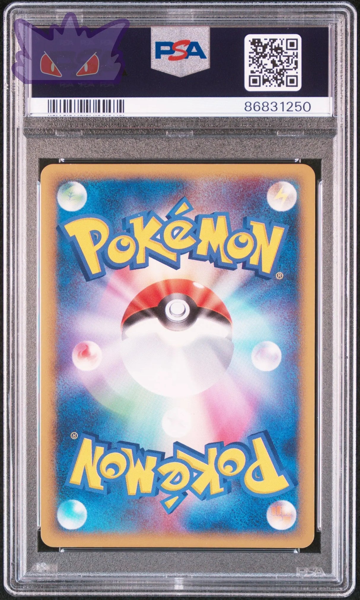 Carte Pokemon Japonaise Roigada Holographique ed 1 ADV Golden SKY,  Sylvery OCEAN PSA 9 POP 32 GengyGallery