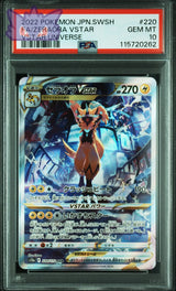 Carte Pokemon Japonaise Zeraora Vstar SAR S12a 220 VSTAR UNIVERSE PSA 10 GengyGallery