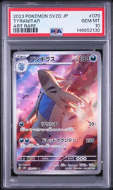 Tyranitar AR - 079/071 - Clay Burst (sv2D) - PSA 10