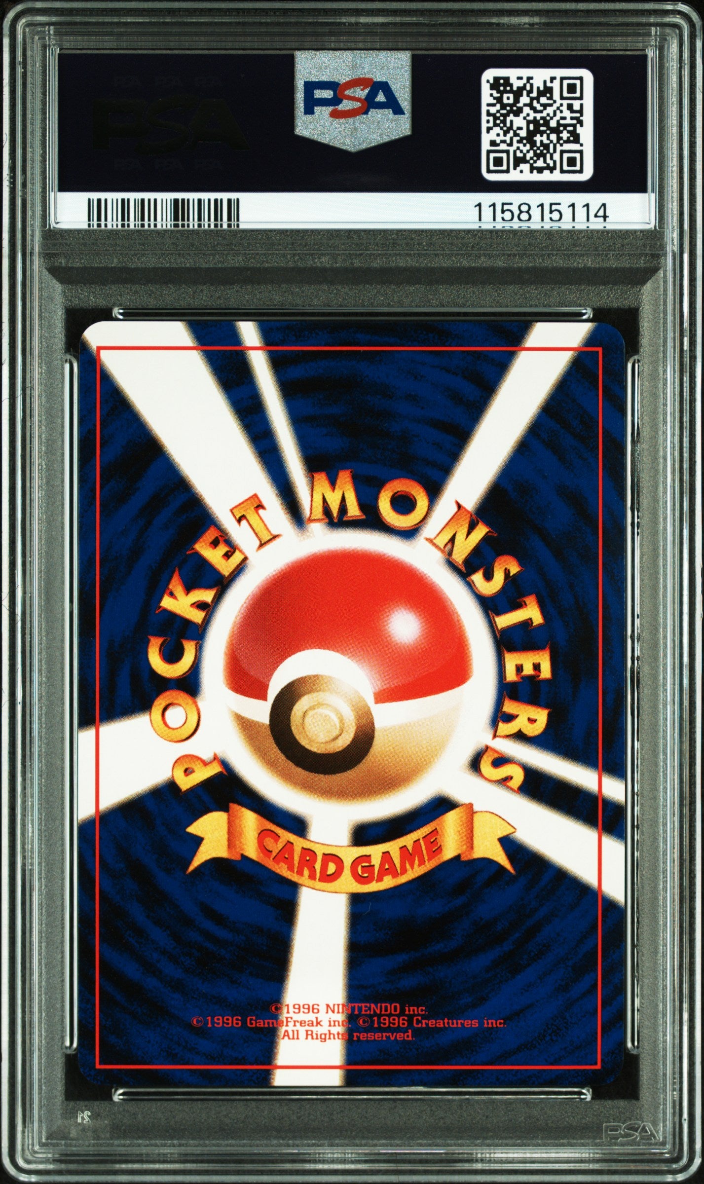 Carte Pokemon Japonaise Feunard Holographique Base set PSA 7