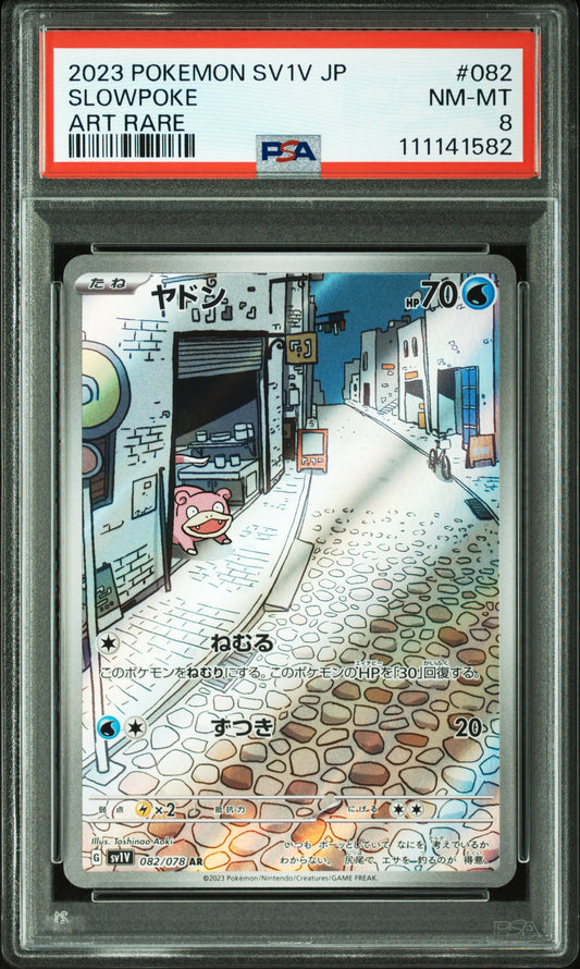 Carte Pokemon Japonaise Ramoloss AR SV1v 082 Violet Ex PSA 8