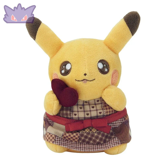 Peluche Pikachu Sweet Heart – Édition Limitée Saint-Valentin 2026 GengyGallery