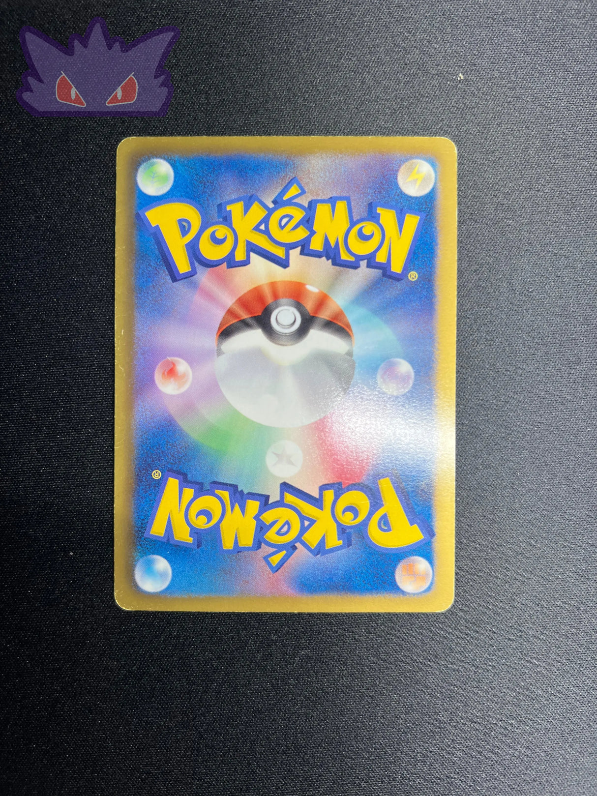 Carte Pokemon Japonaise Raikou Ex Full Art Bw4 071 GengyGallery